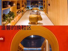 -七田真体验中心(徐东群星城中心)