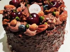 -山与蓝·轻糖鲜果蛋糕(勒泰店)