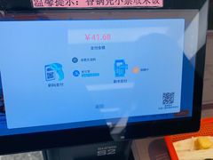 -紫金港餐饮中心-风味餐厅(浙江大学紫金港校区店)
