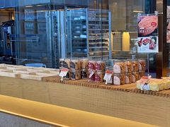-西村叔叔的店·面包·甜品·蛋糕(清河万象汇店)