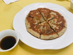 功德肉饼-功德林素菜饭庄(前门店)