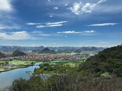 -普者黑风景区-青龙山