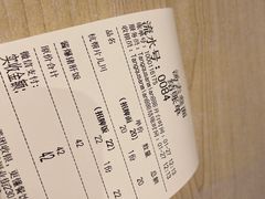 -汤去三面(骆驼店)