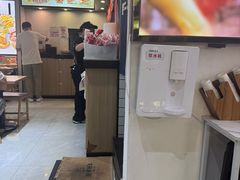 -魔都三兄弟酸辣粉·蘸卤炸串(虹桥万科店)