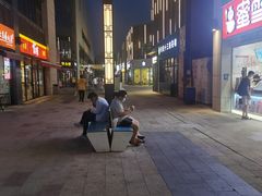 -悸动(吴泾宝龙广场店)