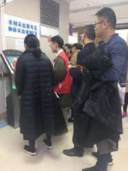 -重庆医科大学附属儿童医院(两江院区)