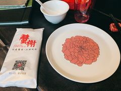 -蟹榭·本帮江浙菜·蟹宴(五角场合生汇商场店)