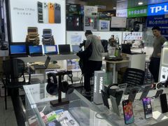 -胜灿苹果华为手机电脑维修回收(徐汇店)