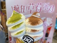 -DQ·蛋糕·冰淇淋(惠山万达店)