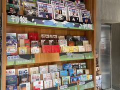 -PAGEONE(北京坊店)
