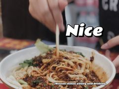 -老陈婆手工面庄