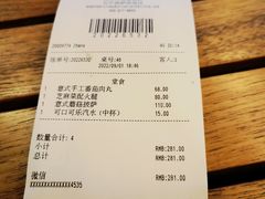 -城市大道红炉披萨烘焙坊