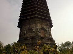 -玲珑塔公园