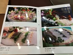 -凤城酒家(环市西路店)