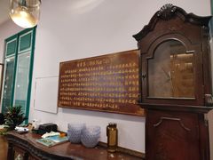 -马来西亚肉骨茶汤·招牌螃蟹·烧鸡·呷喱吧吧(海上世界店)