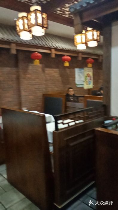 华丽楼酒家(北礼士路149号院店)图片