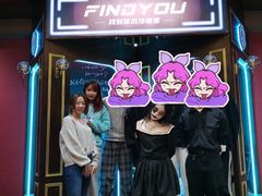 -恐怖游戏(湖滨店)
