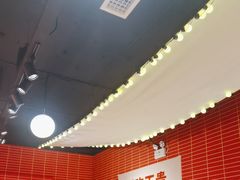-管氏翅吧(国展店)
