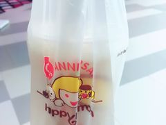 -快乐柠檬happylemon(印象城店)