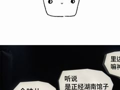 -天津万象城