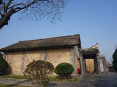 -习仲勋故居