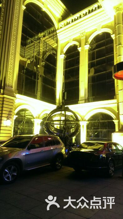 红馆国际娱乐会所ktv