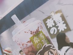 -奈雪的茶(印象城店)