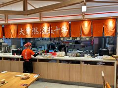 -味千拉面(淮安楚州万达店)