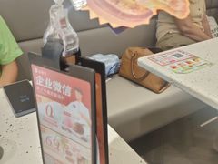 -必胜客(WOW中心城店)
