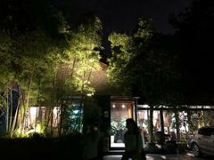 -山外山·林语花园餐厅