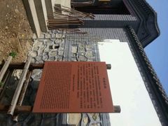 android_upload_pic-阳台山自然风景区