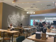 -谭仔米线(壹方城店)