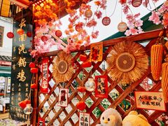 -正宗李家土鸡米线店