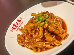 -天宝兄弟(前海壹方城店)