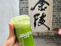 -南京大牌档(夫子庙老门东店)