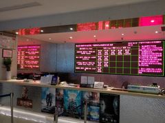 -浙影时代影城·宁波东门银泰店(原宁波时代电影大世界)