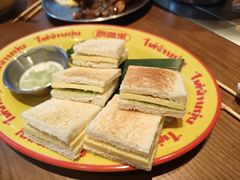 -泰盏鬼·颓废冬阴(陈家祠扬韬店)