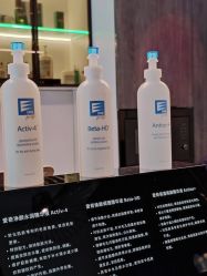 点击看大图 -玛莲朵·海菲秀冰珀科