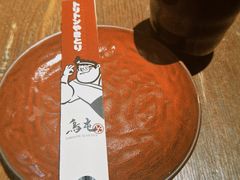 -鸟屯(三里屯店)