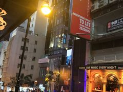 -兰桂坊