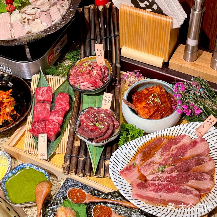 北京新店｜正宗日式烧肉专门店‼️氛围感拉🈵️