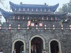 -昌州古城