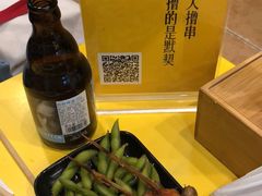 -望京小腰(北京总店)