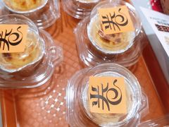 -卷们·现制生日蛋糕·蓝风车动物奶油(金源店)