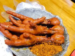 -付小姐在成都(吾悦广场店)