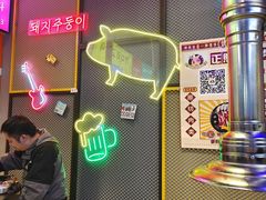 -正熙家韩式烤肉自助(蓝光中央天地店)