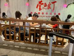 大堂-壹盏灯(惠农店)