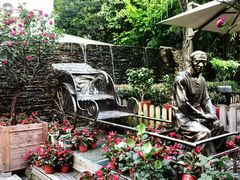 -老洋房花园饭店(绍兴路店)