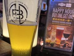 -Shanghai Brew House上海啤酒工坊(老外街店)