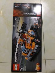 -乐高授权专卖店(济南万象城店)